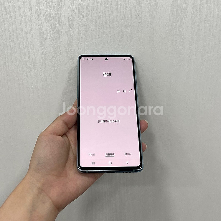 92253 갤럭시S20FE 민트 128GB 부산 중고폰...--2
