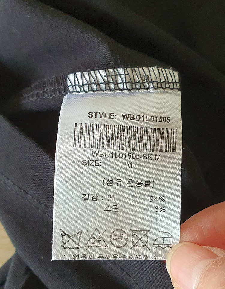 제너럴아이디어 크롭 반팔티--4