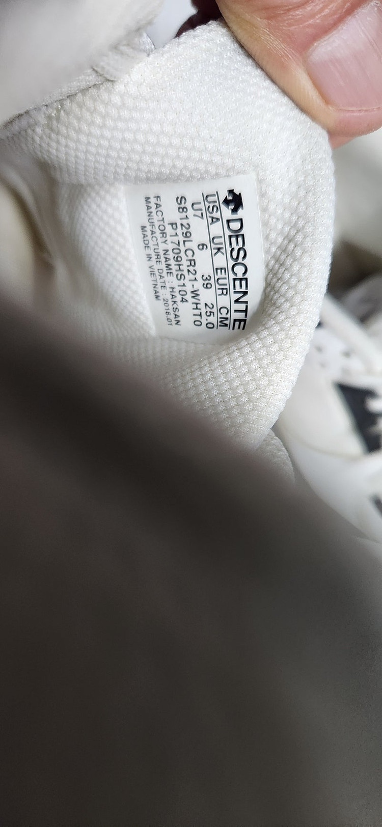 데상트 스니커즈.운동화 250사이즈 이미지