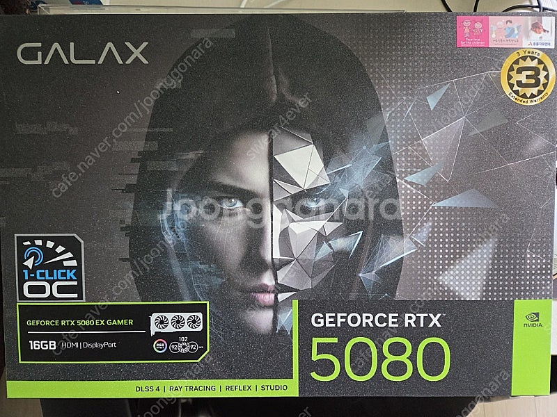 (158만)갤럭시 5080 ex gamer 16gb 블...--0