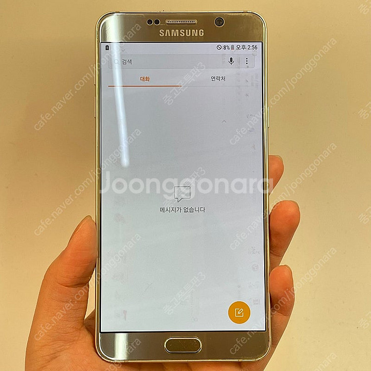 121194(울산중고폰) 갤럭시노트5 (N920) 골드...--2
