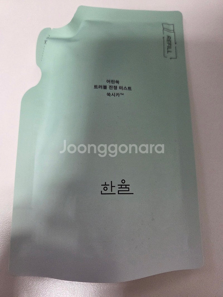한율 어린쑥 기초 세트, 미스트--1