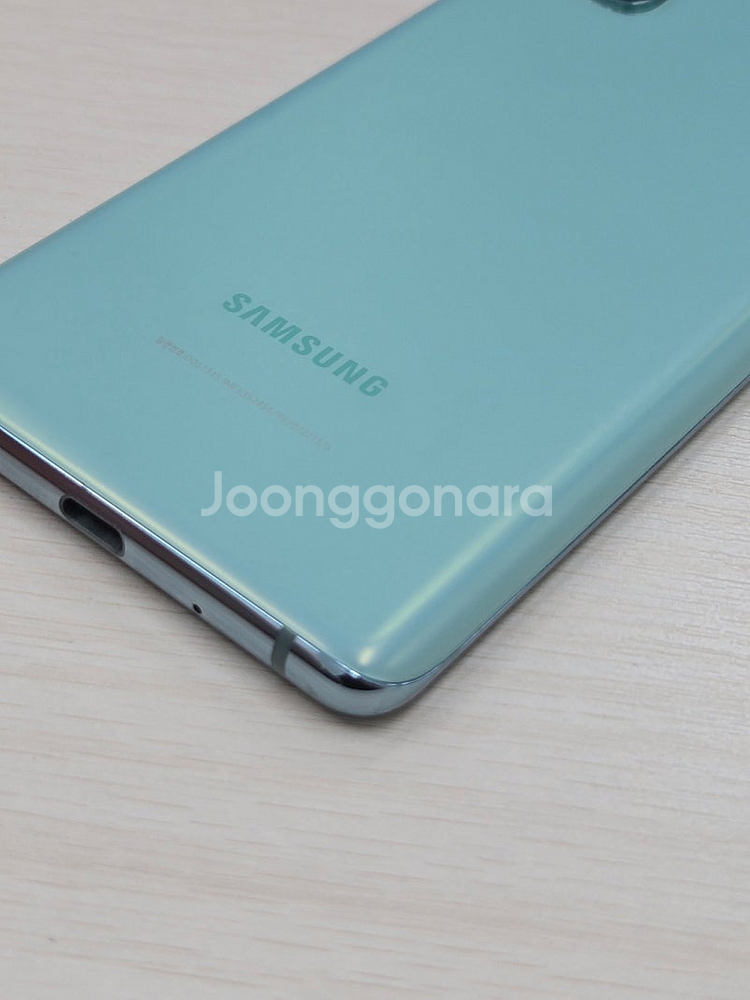 갤럭시 S20FE 민트색상 128용량 새상품컨디션 초S...--4