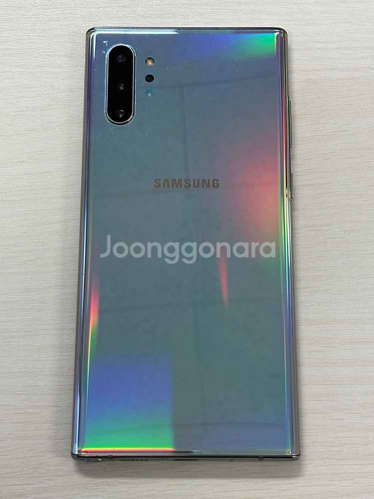 갤럭시 노트10플러스 아우라글로우색상 256용량 외관상...--2