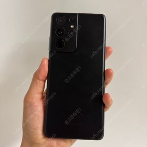 02943(울산중고폰) 갤럭시S21울트라 블랙 256GB 판매합니다 23만원 텔레그램OK