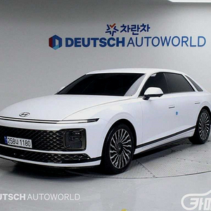 [현대]그랜저 하이브리드 (GN7) 캘리그래피 (5인승) 2023 년 중고차☆신뢰☆믿음☆정직☆고객님께 약속드립니다!