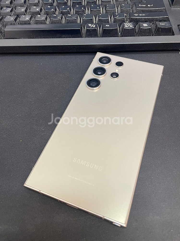갤럭시S24울트라 그레이 256GB 무잔상 상태좋은 중...--0