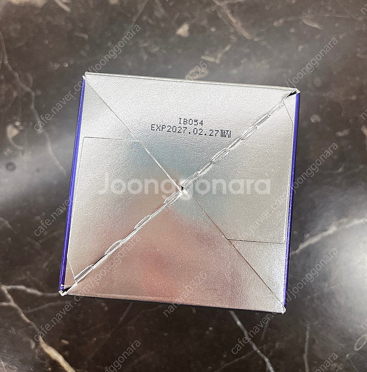 래시 갈락토 클렌징밤 투 폼(택포)--2