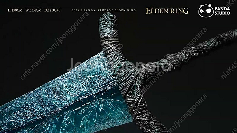 판다 스튜디오 암월의 대검 레플리카 판매합니다.--0