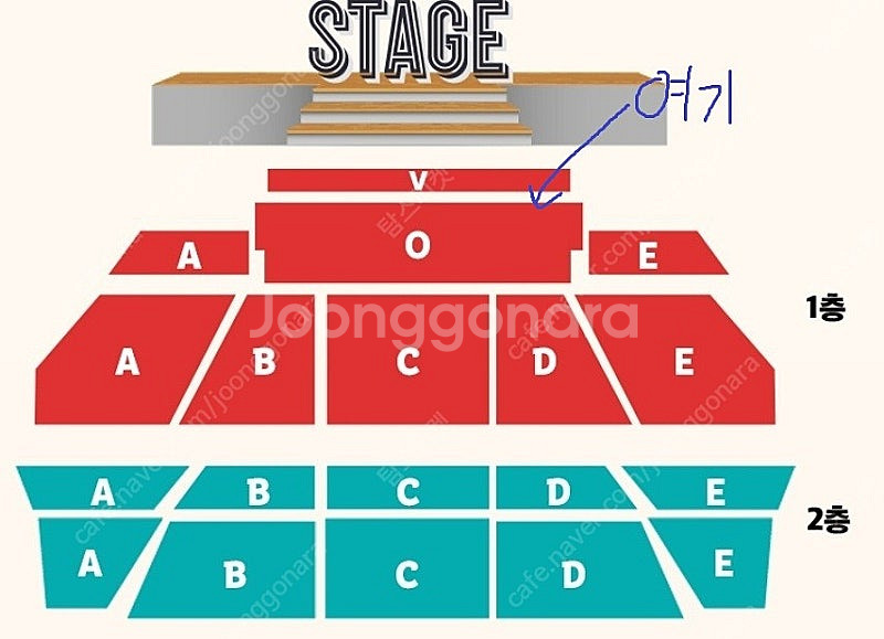 32만원)린&안성훈 OP구역 1열 2연석 대구콘서트 (...--0