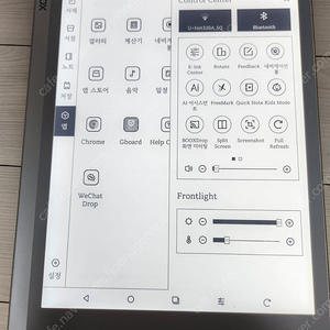 오닉스 북스 노트x 전자책 이북 리더기