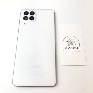 (양산중고폰) 91381 갤럭시퀀텀3 (M536) 화이트 128GB 판매합니다. 14만원