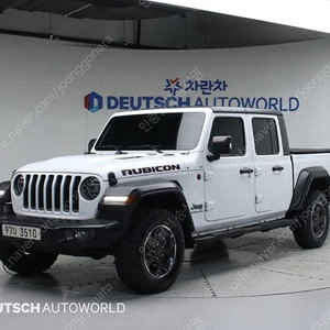 지프 글래디에이터 중고 지프 중고차 흰색 21년 31,000km 3.6 루비콘 4WD 수입 중고차 리스 할부 추천
