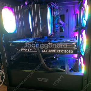 9800x3d tuf b850 32g rtx5080 본체