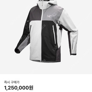 아크테릭스 x 빔즈 베타 자켓 트랭퀼 M
