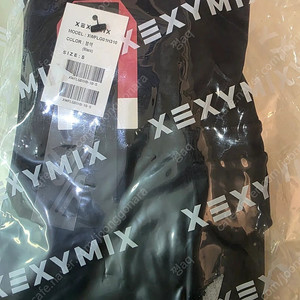 젝시믹스 아웃포켓 레깅스 블랙s/m