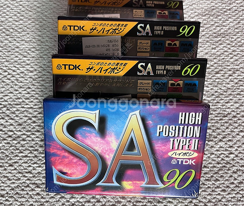 [미개봉] TDK SA60, SA90, CDing2 (...--0