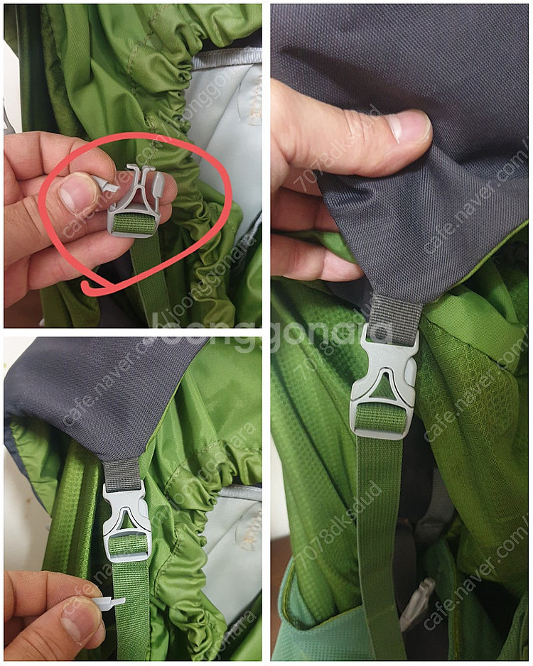 오스프리 볼트 75 등산 배낭 판매해요--7