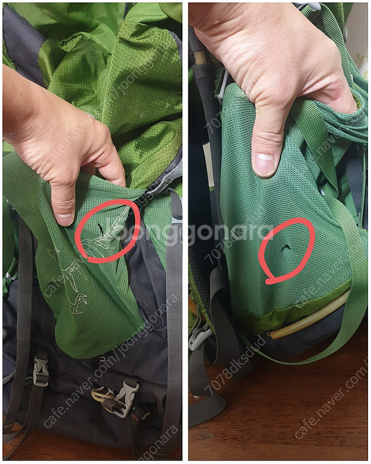 오스프리 볼트 75 등산 배낭 판매해요--8