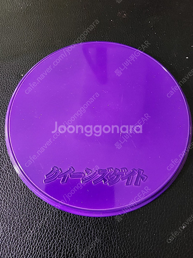 (메가하우스)퀸즈 게이트 {도쿠가와 센히메}[개봉]--9