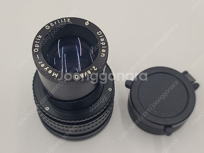 Meyer-Optik Gorlits Diaplan 80...--0