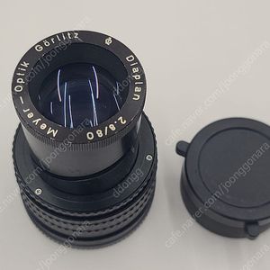 Meyer-Optik Gorlits Diaplan 80mm f2.8
