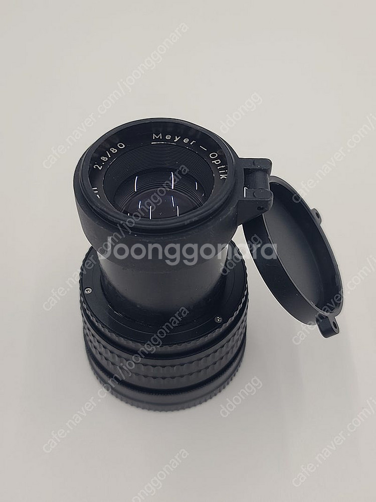 Meyer-Optik Gorlits Diaplan 80...--1