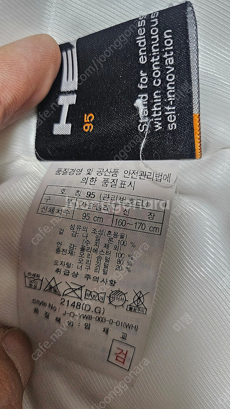 헤드 여성 스키복--1