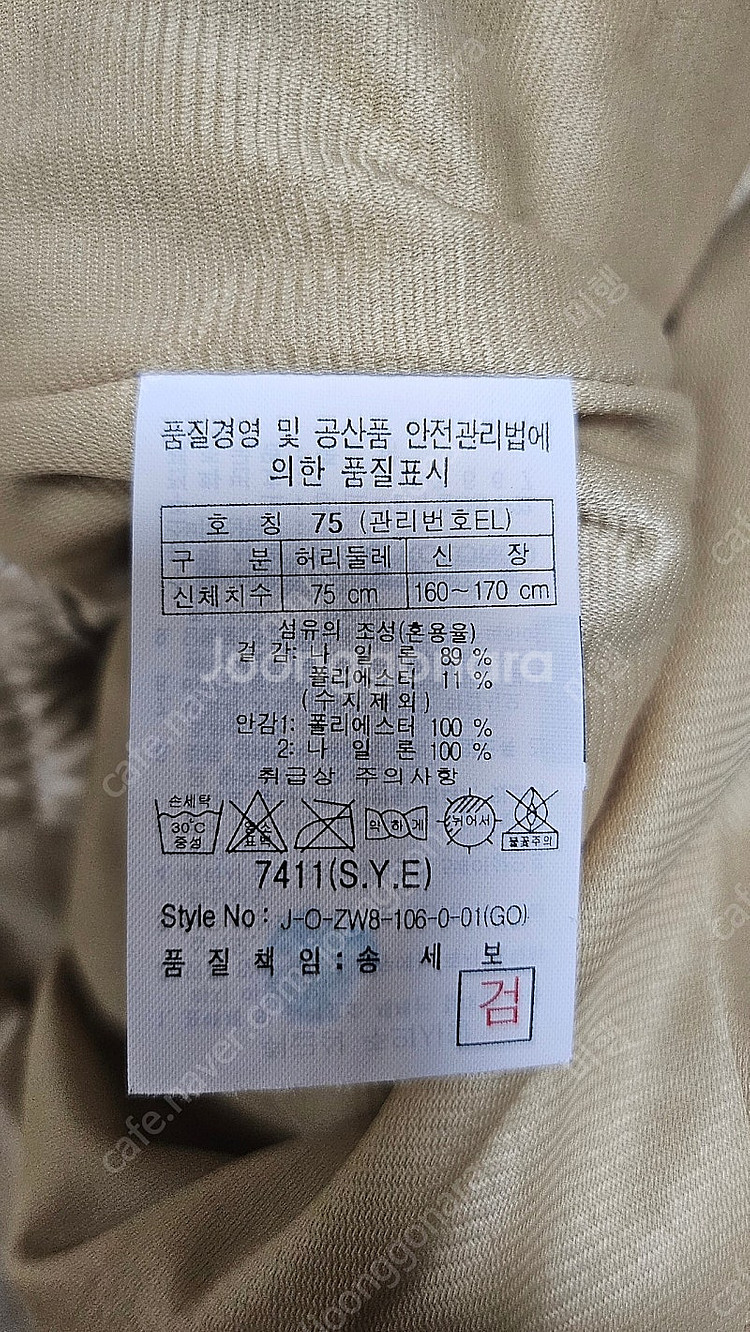 헤드 여성 스키복--7
