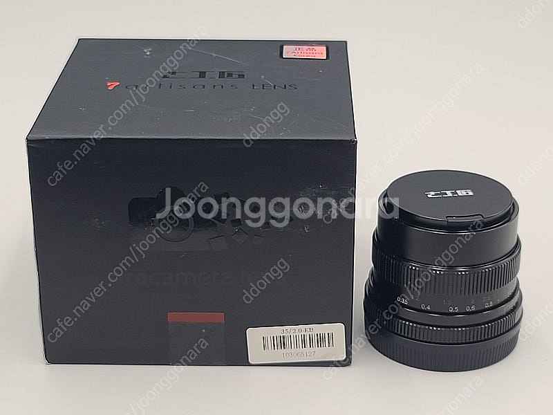 7artisans 35mm f2 (소니 마운트)--0