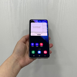 90650 갤럭시S21 화이트 256GB A급 부산 중고폰 팝니다 20만원