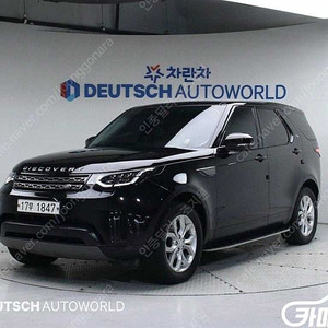[랜드로버]디스커버리5 2.0 SD4 SE ★중고차★중고차매입★전액할부★저신용자★신불자★소액할부★현금★카드 전부 가능합니다!