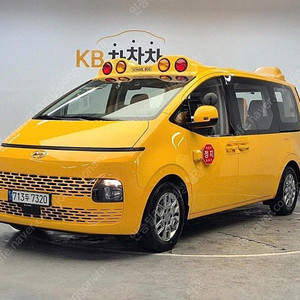 어린이보호차 중고 스타리아 중고차 노란색 2022년식 46,622km 15인승 어린이 보호차량 가성비 좋은 중고차
