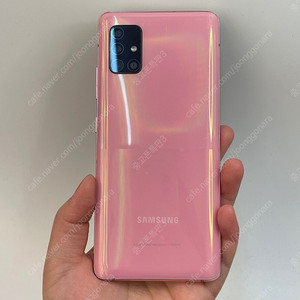 102960(울산중고폰) 갤럭시A51 핑크 128GB 판매합니다 10만원 텔레그램OK