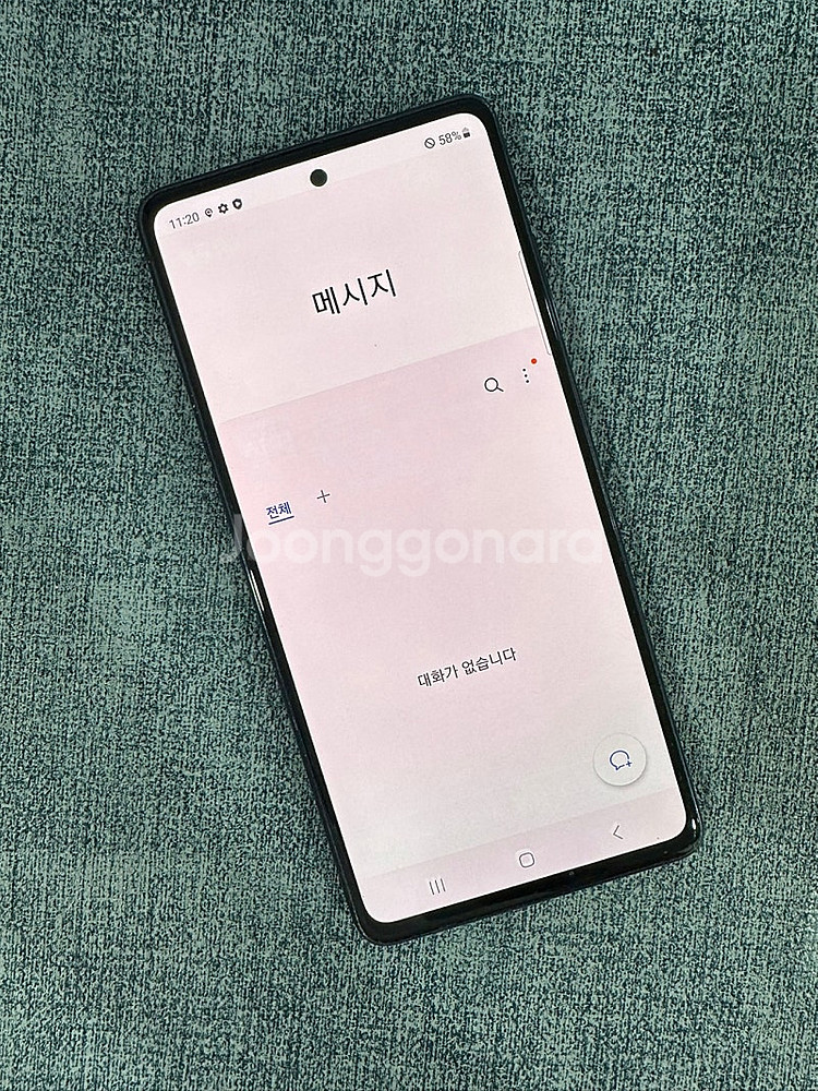 *단말자급제* 갤럭시S20FE 128G 블랙 상태 좋은...--4