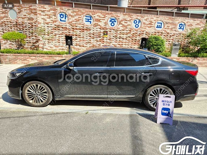 [기아]올 뉴 K7 2.4 GDI 리미티드 ★중고차★중...--3