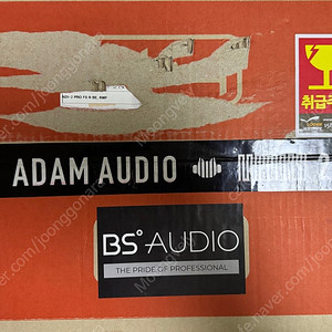 ADI-2 PRO FS R BLACK EDITION 미개봉 새상품
