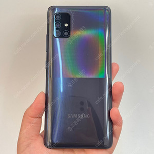 93846(울산중고폰) 갤럭시A51 블랙 128GB 판매합니다 8만원 텔레그램OK