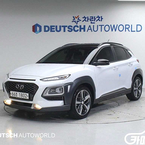 [현대]코나 1.6 터보 2WD 프리미엄 2018 년 중고차☆신뢰☆믿음☆정직☆고객님께 약속드립니다!