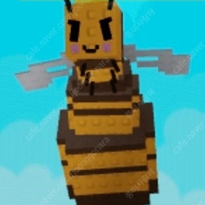 그로우 어 가든 여왕벌, 라쿤 판매