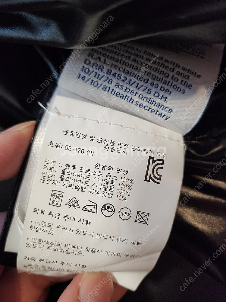 몽클레어 리바퍼 유광 여성롱패딩--8