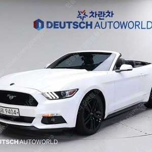 포드 머스탱 중고 머스탱 중고차 2015년식 컨버터블 개인사업자 차량구매