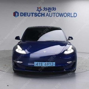모델3 중고 테슬라 중고 파란색 2022년식 27,848km 롱 레인지 중고차구매