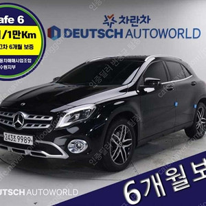 벤츠 GLA 중고 벤츠 GLA클래스 중고 검정색 2019년식 35,894km GLA220 프리미엄 광이 번쩍번쩍
