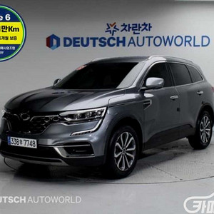 르노코리아(삼성) 더뉴QM6 가솔린 2.0 GDe LE 시그니쳐 2WD 중고차 전국☆최저가판매☆최고가매입☆