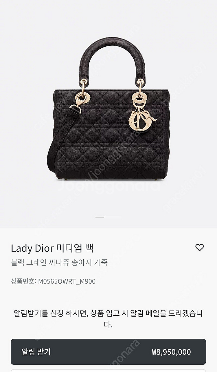 디올 레이디백 블랙 미디움 금장--0