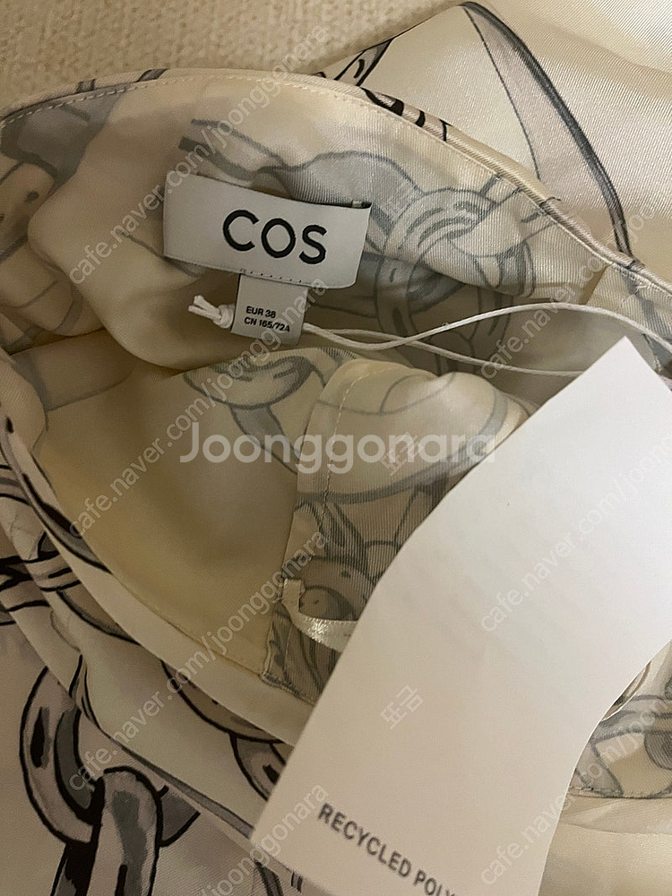 COS 비대칭 체인 스커트--2