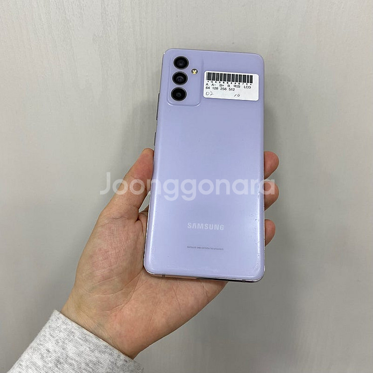 88075 갤럭시퀀텀2 바이올렛 128GB 부산 중고폰...--3