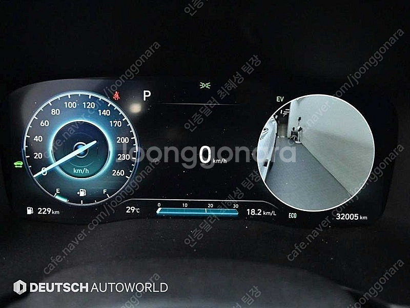 싼타페 중고 싼타페 더 뉴 싼타페 하이브리드 중고 가격 흰색 2023년식 32,002km 1.6 2WD 캘리그래피 ...--8