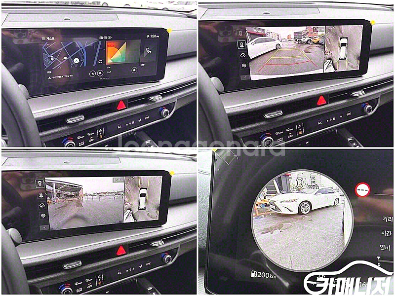 [기아]더 뉴 쏘렌토 4세대 가솔린 2.5T 4WD 노...--7